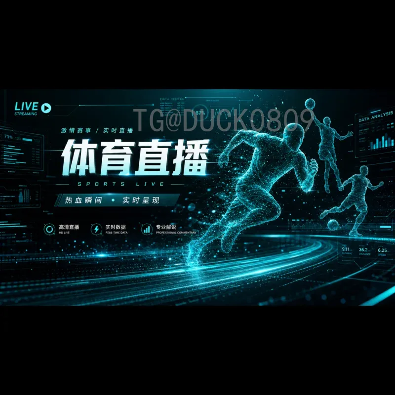 2026年美加墨世界杯英格兰队详细赛程全解析