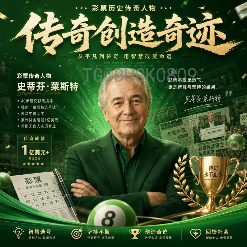 西班牙世界杯即时比分全攻略：掌握斗牛士军团的最新战况
