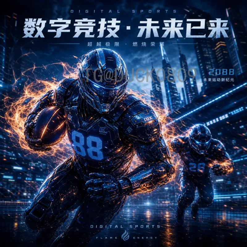 巴西比赛：探秘桑巴王国的足球盛宴与文化魅力