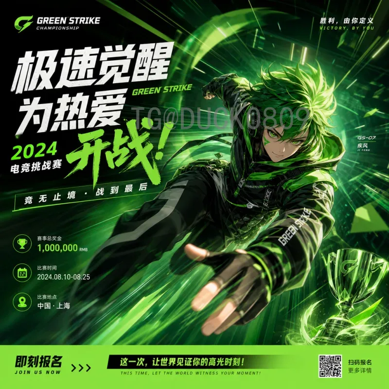 梅西世界杯足球赛在线直播：全方位指南助你不错过球王风采