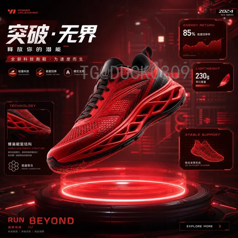 荷兰世界杯淘汰赛热点：无冕之王的荣耀与悲情