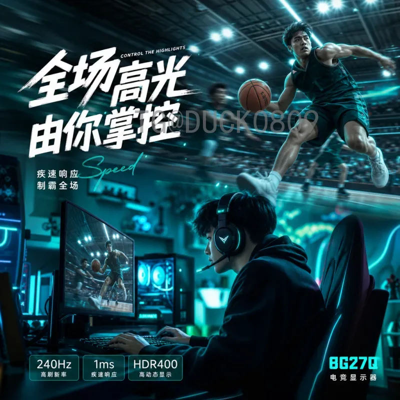 2026美加墨世界杯抽签时间完整版详解：赛程、规则与看点全攻略
