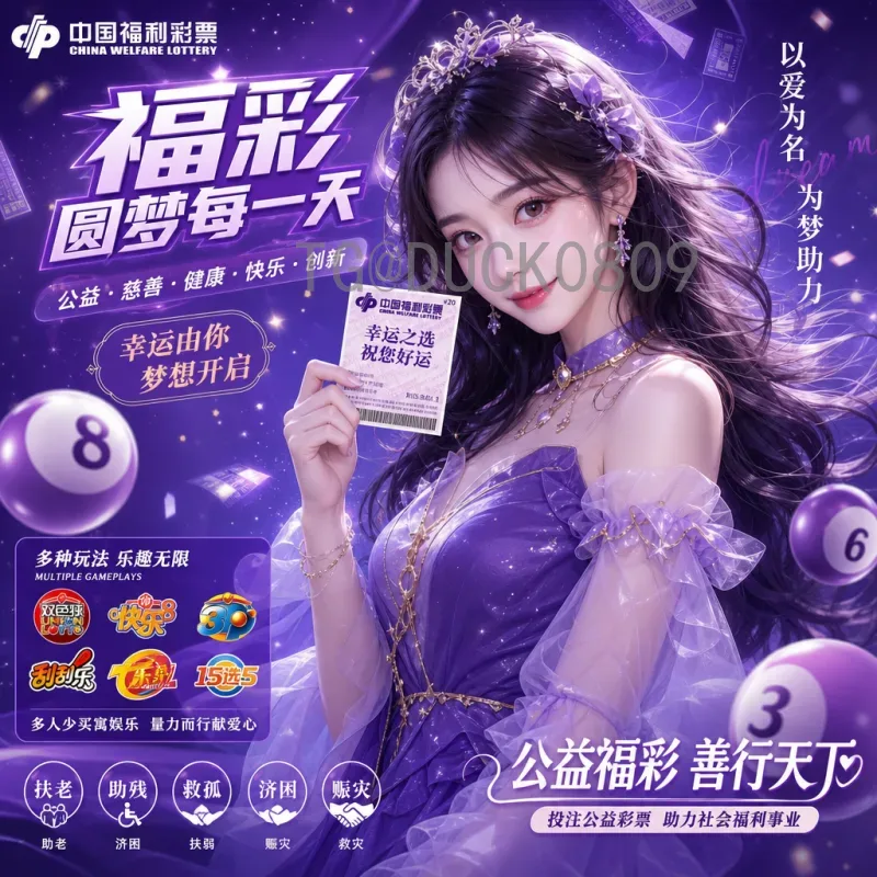 实时2026美加墨世界杯小组赛规则一览：最新官方详解