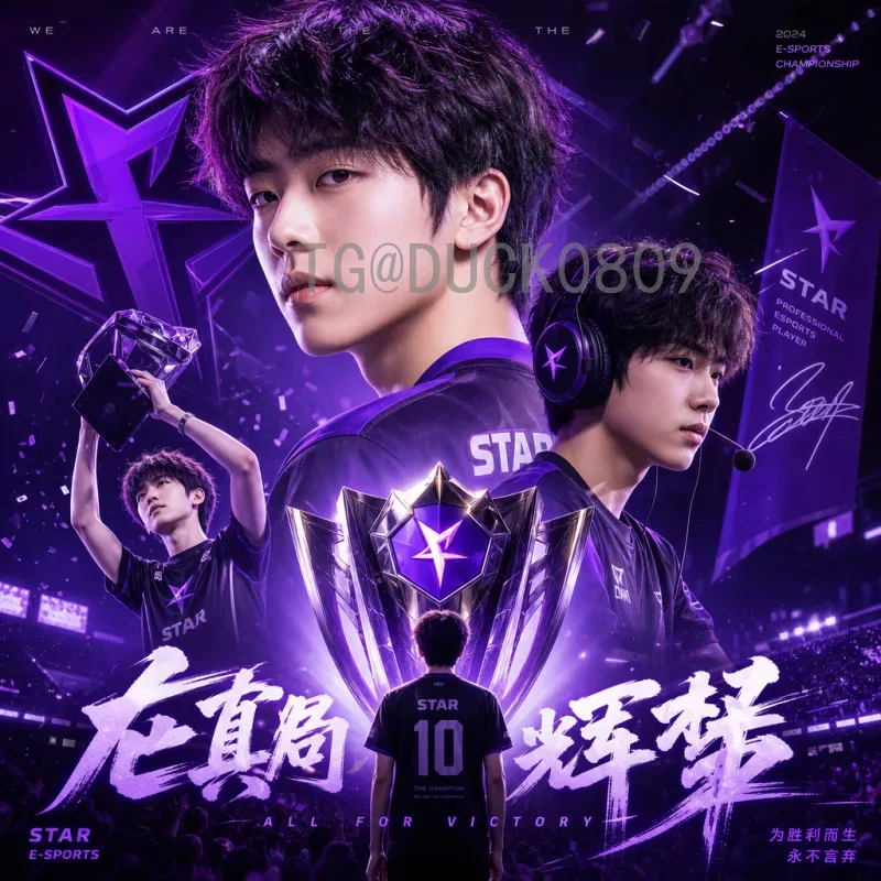 英格兰FIFA世界杯积分榜深度解析：历史表现与未来展望